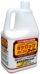 タケロックMC50スーパー